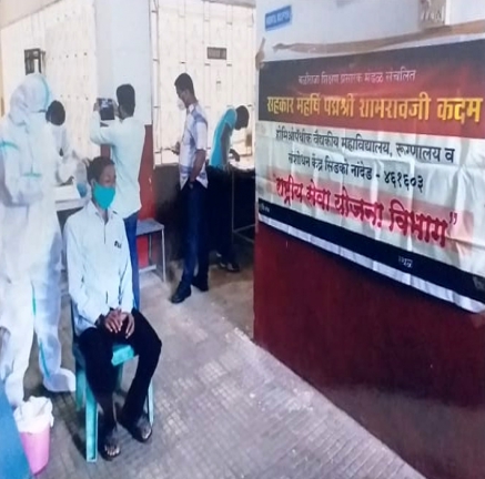 CORONA IMMUNITY/BOOSTER DOSE DISTRIBUTE AND ANTIGEN TEST