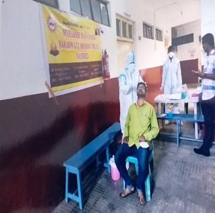 CORONA IMMUNITY/BOOSTER DOSE DISTRIBUTE AND ANTIGEN TEST