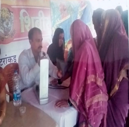 CAMP UNDER N.S.S.DEPT.