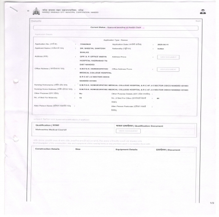 Bombay Nursing Act